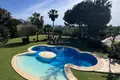 4 bedroom house 350 m² Dos Hermanas, Spain