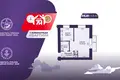1 room apartment 31 m² Minsk, Belarus