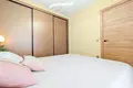 Appartement 3 chambres 105 m² Torrevieja, Espagne