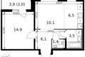 Wohnung 2 zimmer 45 m² Leninsky District, Russland