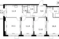 Apartamento 4 habitaciones 88 m² Sapronovo, Rusia