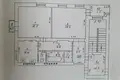 Appartement 3 chambres 63 m² Riga, Lettonie