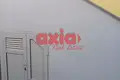 Appartement 2 chambres 120 m² Nea Peramos, Grèce