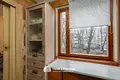 2 bedroom apartment 58 m² Minsk, Belarus