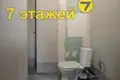 Квартира 3 комнаты 51 м² Минск, Беларусь