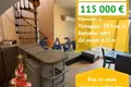 1 bedroom apartment 60 m² Varna, Bulgaria