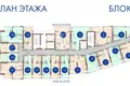 Apartamento 2 habitaciones 47 m² Batumi, Georgia