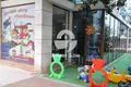 Nieruchomości komercyjne 124 m² Nesebyr, Bułgaria