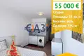 Mieszkanie 35 m² Sweti Włas, Bułgaria