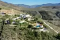 villa de 5 chambres 537 m² Lanjaron, Espagne