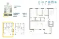 Appartement 4 chambres  San Pedro del Pinatar, Espagne
