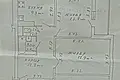 Квартира 2 комнаты 59 м² Минск, Беларусь