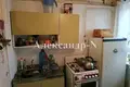 Appartement 1 chambre 32 m² Odessa, Ukraine