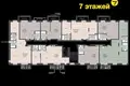 3 room apartment 66 m² Kalodziscanski sielski Saviet, Belarus