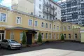 Bureau 765 m² à Moscou, Russie