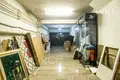 Mieszkanie 6 pokojów 228 m² Evenkiysky Rayon, Rosja