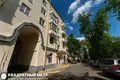 Appartement 2 chambres 56 m² Minsk, Bélarus