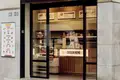 Restaurante, cafetería 148 m² en Cataluña, Španjolska