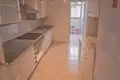 Apartamento 3 habitaciones 90 m² Dos Hermanas, Španjolska