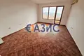 Apartamento 43 m² Kosharitsa, Bulgaria
