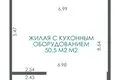 Квартира в аренду ул. Ратомская, 50 «Олимпик Парк»