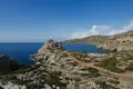 Atterrir  Grèce, Grèce