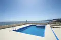 Wohnung 2 Schlafzimmer 112 m² Dos Hermanas, Spanien