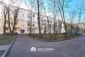 Mieszkanie 1 pokój 42 m² Mińsk, Białoruś