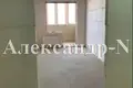 Mieszkanie 2 pokoi 63 m² Odessa, Ukraina
