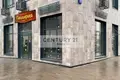 Commercial property 160 m² in Moscow, Russia