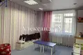 Oficina 1 114 m² en Odesa, Ucrania