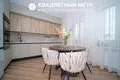 Квартира 2 комнаты 61 м² Минск, Беларусь