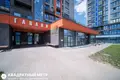 Sklep 36 m² Mińsk, Białoruś