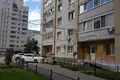Appartement  Saratov, Russie