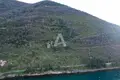 Atterrir  Stoliv, Monténégro