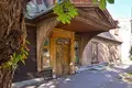 Wohnung 3 zimmer 87 m² Riga, Lettland