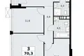 3 room apartment 70 m² Moscow, Russia