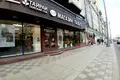 Office 598 m² in Moscow, Russia