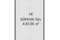 Apartment 60 m² Aksu, Turkey
