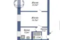 2 room apartment 39 m² Baranavichy, Belarus