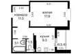 Mieszkanie 1 pokój 43 m² Mińsk, Białoruś