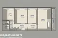 Apartamento 3 habitaciones 60 m² Minsk, Belarús