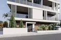 Appartement 2 chambres 85 m² Strovolos, Chypre