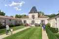 Appartement 2 chambres 73 m² Mérignac, France