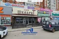 Lokale gastronomiczne 133 m² Mińsk, Białoruś