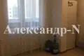 Квартира 1 комната 56 м² Одесса, Украина