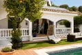 5 bedroom house 328 m² Dos Hermanas, Spain