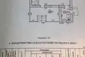 House 55 m² Astrashycki Haradok, Belarus