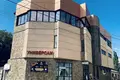 Propiedad comercial 1 100 m² en Radisne, Ucrania