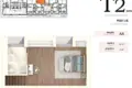 Apartamento 2 habitaciones 104 m² Madalena, Portugal